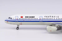 Thumbnail for Air China Airbus A321Neo Airplane Model B-1638 (1/400 Scale)