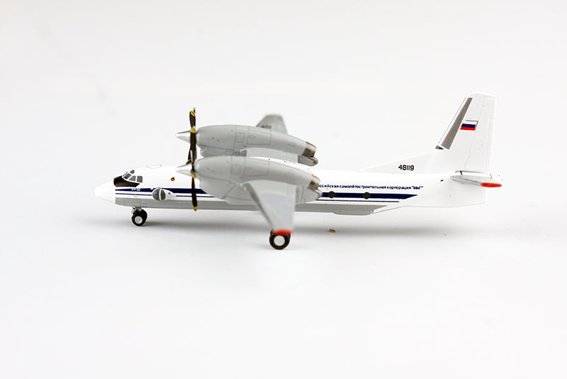 Antonov Ukraine An-32(An-32) 1/400 Scale Airplane Model