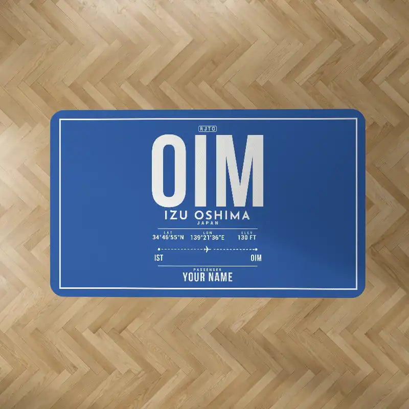 Oshima Airport (OIM) Carpets - Carpet Rectangle - ID Tag + Name - Blue
