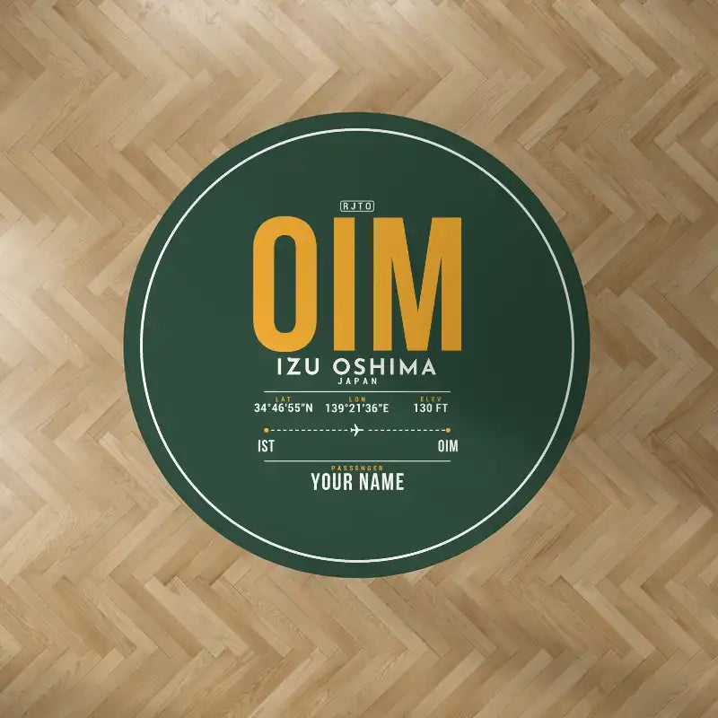 Oshima Airport (OIM) Carpets - Carpet Round - ID Tag + Name - Dark Green