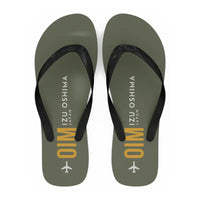 Thumbnail for Oshima Airport (OIM) Slippers & Flip Flops - Slippers - Flip Flops - Code - Green Army
