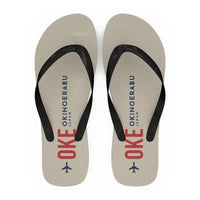Thumbnail for Okierabu Airport (OKE) Slippers & Flip Flops - Slippers - Flip Flops - Code - Beige