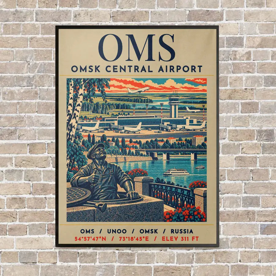 OMS - Poster - Canvas Framed - Beige
