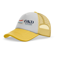 Thumbnail for Okadama Airport (OKD) trucker cap - yellow