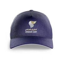 Thumbnail for Oman Airlines printed hat - dark blue