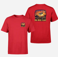 Thumbnail for One More Flight design on red double side