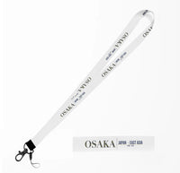 Thumbnail for Osaka City Series lanyard - white
