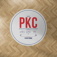 Thumbnail for Petropavlovsk-Kamchatsky Yelizovo Airport (PKC) Carpets - Carpet Round - ID Tag + Name - Light Gray