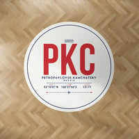 Thumbnail for Petropavlovsk-Kamchatsky Yelizovo Airport (PKC) Carpets - Carpet Round - ID Tag - White