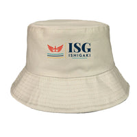 Thumbnail for Painushima Ishigaki Airport (ISG) summer hat - khaki