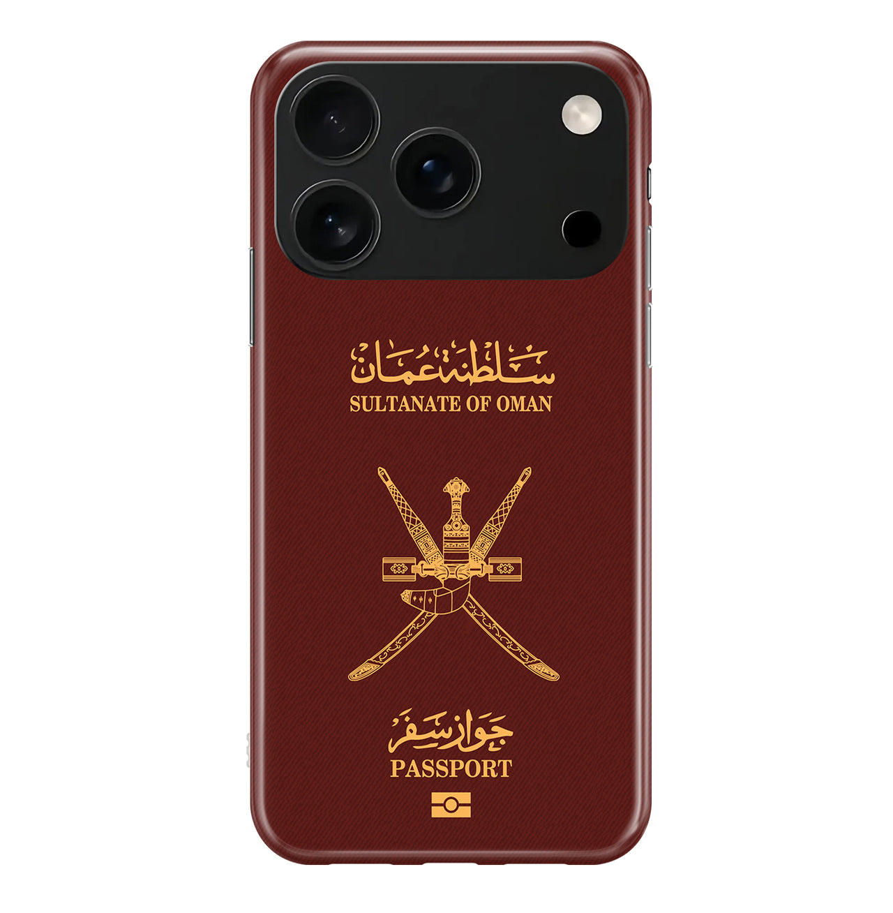 Oman Passport Designed iPhone Cases