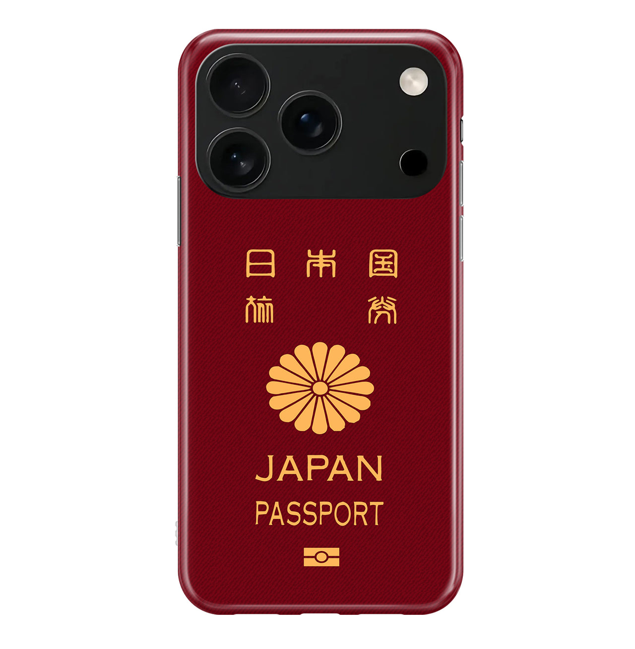 Japan Passport Designed iPhone Cases
