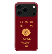 Thumbnail for Japan Passport Designed iPhone Cases