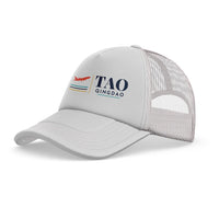 Thumbnail for Qingdao Jiaodong International Airport (TAO) trucker cap - white