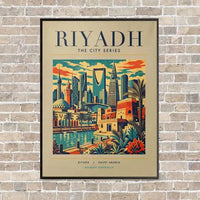 Thumbnail for RIYADH - Poster - Canvas Framed - Beige