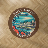 Thumbnail for Yoron Airport (RNJ) Carpets - Carpet Round - Badge - Brown