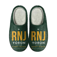 Thumbnail for Yoron Airport (RNJ) Slippers & Flip Flops - Slippers - Cotton - Code - Same - Dark Green