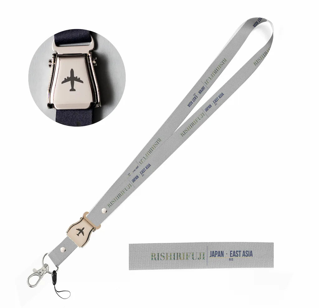 Rishirifuji City Series seat belt lanyard - light gray