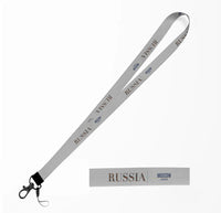 Thumbnail for Russia Country Series lanyard - light gray
