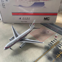 Thumbnail for Air KoryoTupolev TU204 Tu-204-300 P-632 Airplane Model (1/400 Scale)