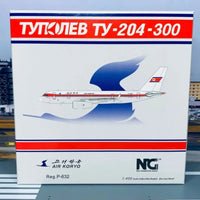 Thumbnail for Air KoryoTupolev TU204 Tu-204-300 P-632 Airplane Model (1/400 Scale)