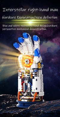Thumbnail for Interstellar Gloves - view 5
