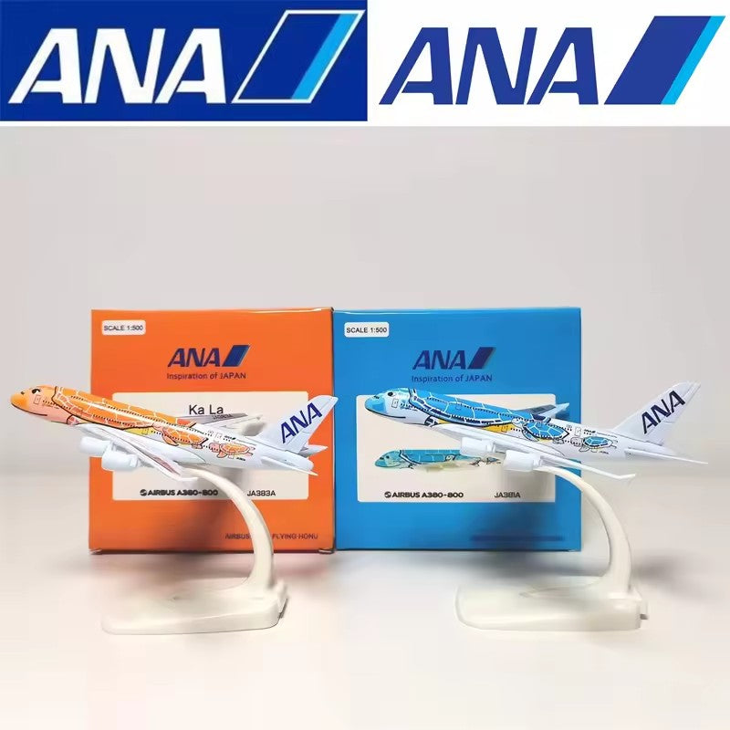 Airbus A380 ANA 2号機　　1:500 Japan ANA Airlines Airbus A380 Turtle KaLa Airplane Model (14CM 1