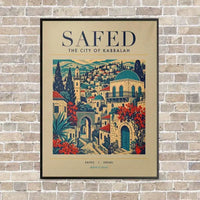 Thumbnail for SAFED - Poster - Canvas Framed - Beige