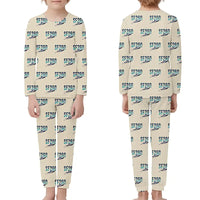 Thumbnail for SIAI-Marchetti SF.260D - Children Pajamas - Original Pattern - Beige