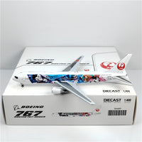 Thumbnail for Japan Airlines Boeing B767-300ER JA615J Airplane Model (1:400 Scale)