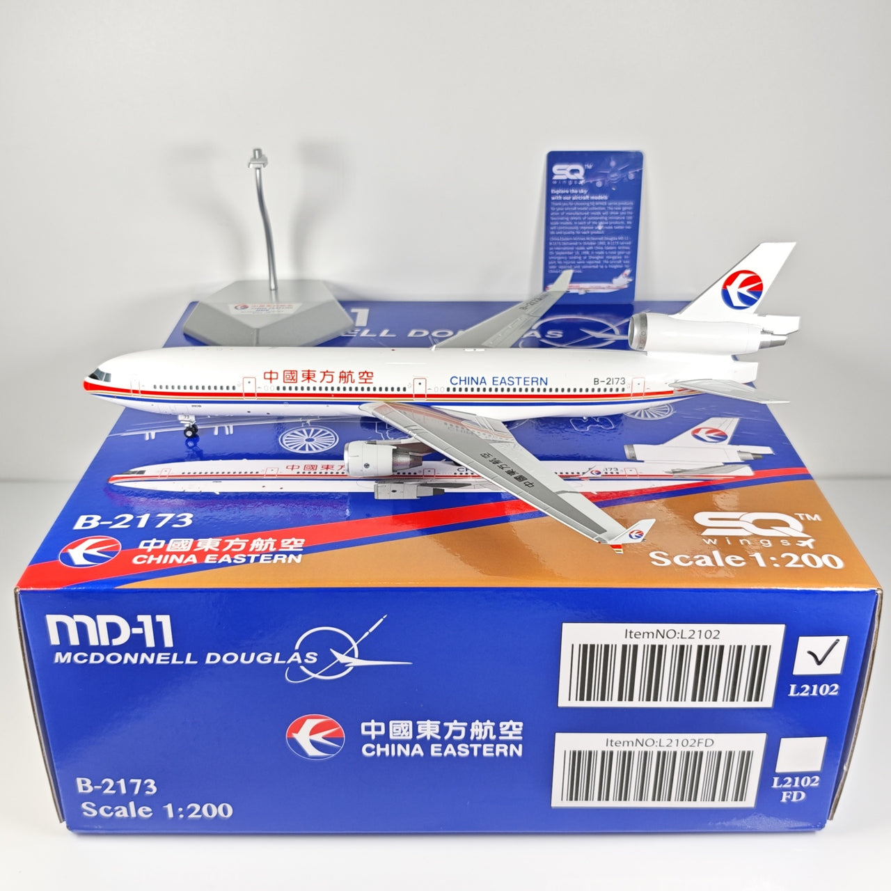 China Eastern Airlines McDonnell Douglas MD-11 B-2173 Airplane Model (1/200 Scale)