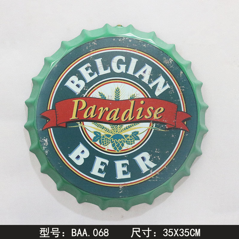 Retro Wrought Iron Beer Cap Iron Painting Wall Decoration