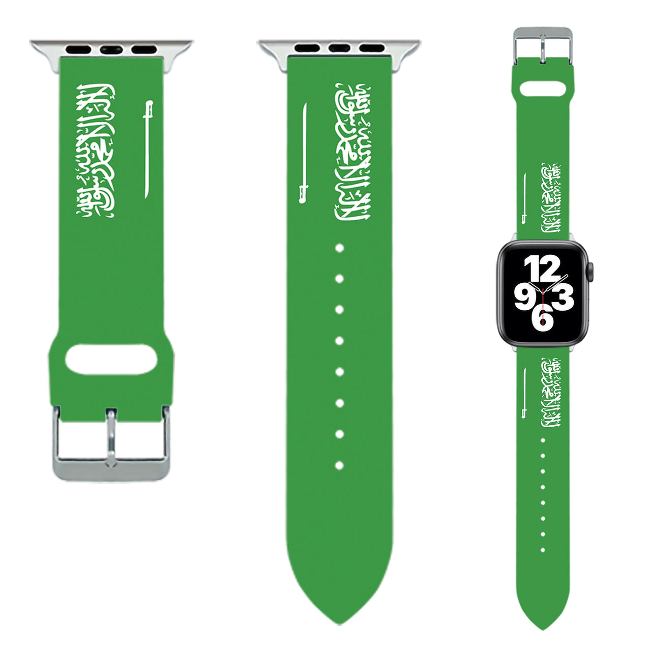 Saudi Arabia Flag Designed Soft Silicone Apple Watch Bands