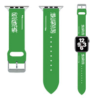 Thumbnail for Saudi Arabia Flag Designed Soft Silicone Apple Watch Bands