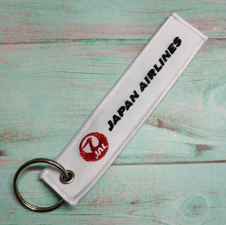 航空機・ヘリコプター JAL B747 Blade Keychain 15th 航空機・ヘリコプター JAL B747 Blade Keychain 15th JAL B747