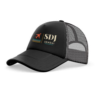 Thumbnail for Sendai Airport (SDJ) trucker cap - full black