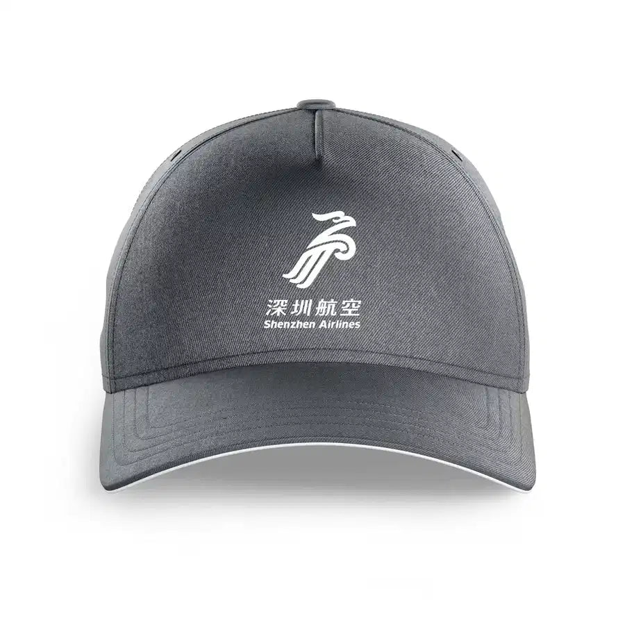 Shenzhen Airlines printed hat - gray