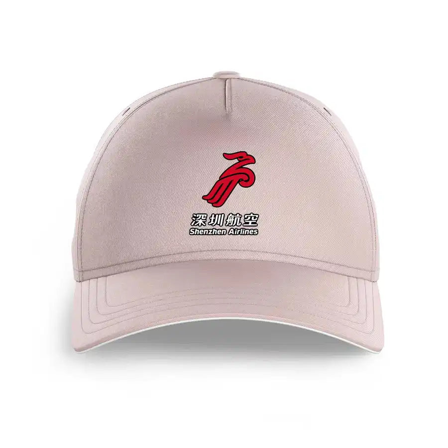 Shenzhen Airlines printed hat - pink