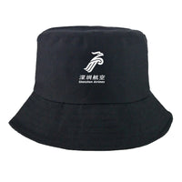Thumbnail for Shenzhen Airlines summer hat - black