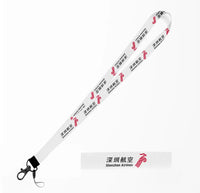 Thumbnail for Shenzhen Airlines lanyard - white