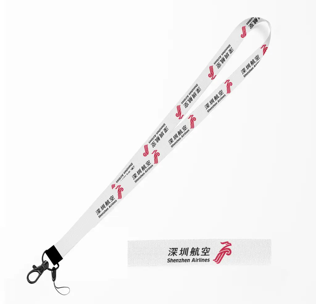 Shenzhen Airlines lanyard - white