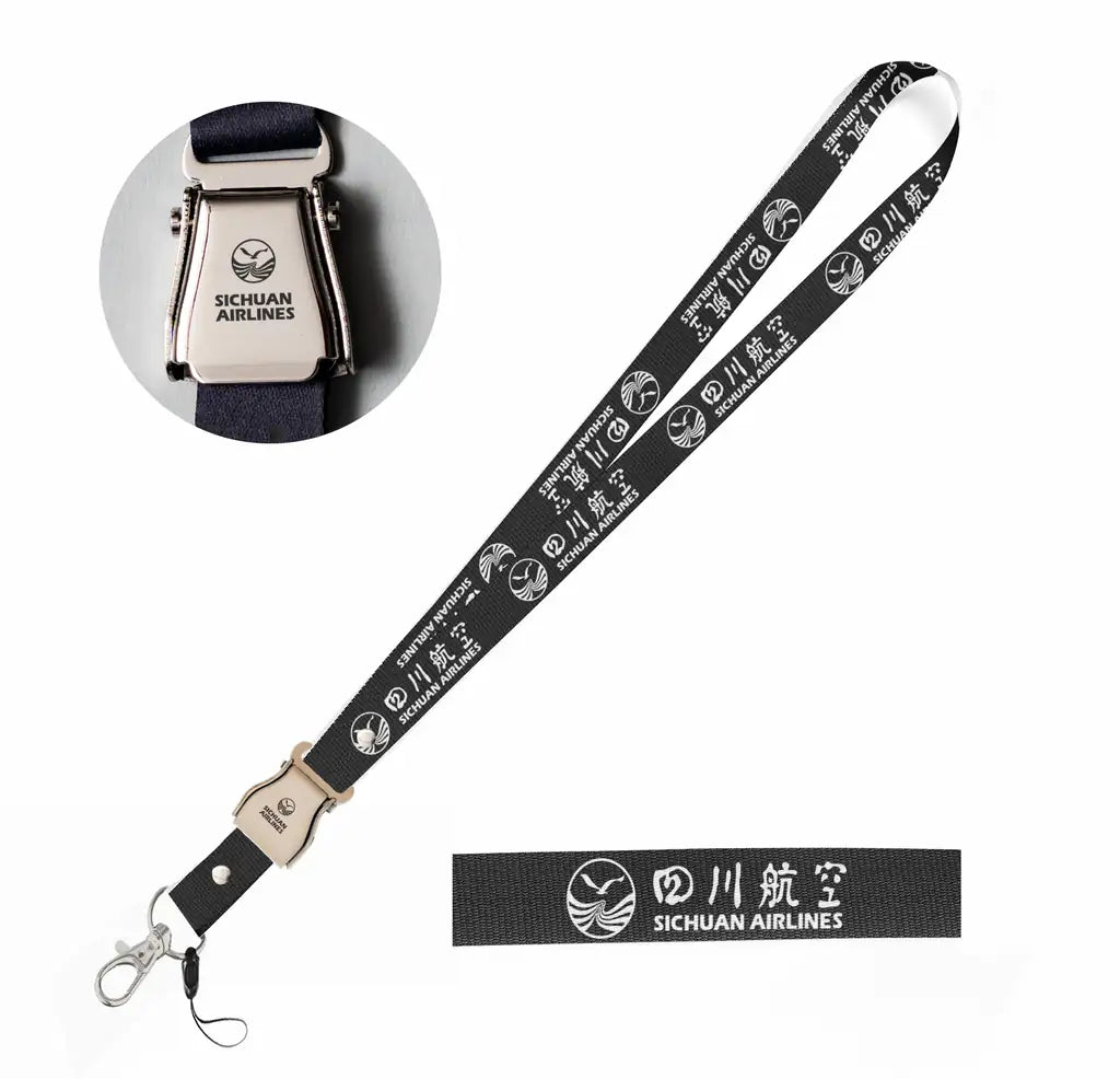 Sichuan Airlines seat belt lanyard - black