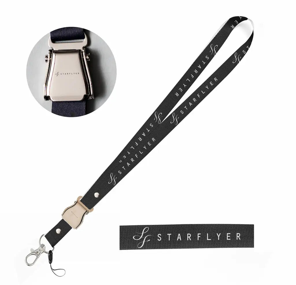 StarFlyer Airlines seat belt lanyard - black