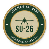 Thumbnail for Sukhoi Su-26M Patches - Circle - Forest Gold