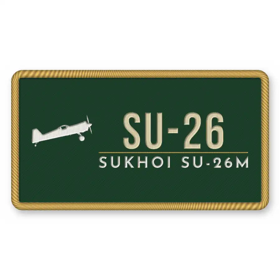 Sukhoi Su-26M Patches - Rectangle - Forest Gold