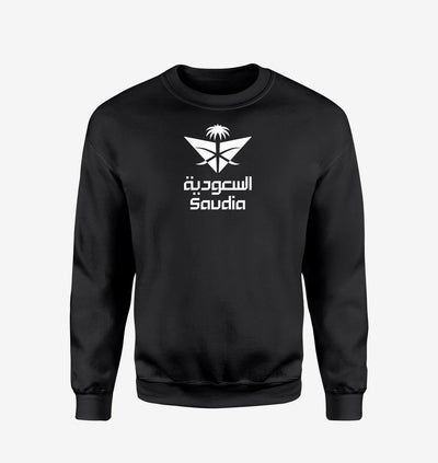 Saudi Arabian Airlines logo on black sweatshirt