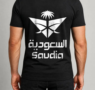 Saudi Arabian Airlines design on black t-shirt — cover