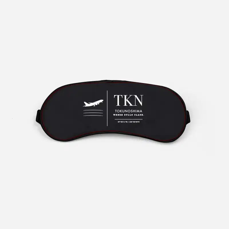 Tokunoshima Airport (TKN) Sleep Masks - Sleep Mask - Front - Black