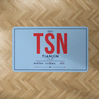 Thumbnail for Tianjin Binhai International Airport (TSN) Carpets - Carpet Rectangle - ID Tag - Light Blue