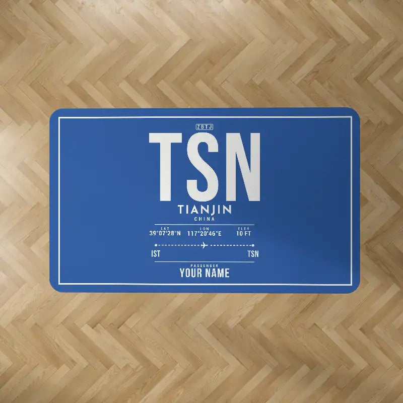 Tianjin Binhai International Airport (TSN) Carpets - Carpet Rectangle - ID Tag + Name - Blue
